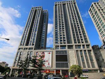 Tujia Sweetome Apartment Hotel Guangzhou Bagian luar foto